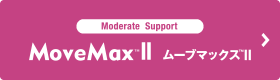 MOVE Max2